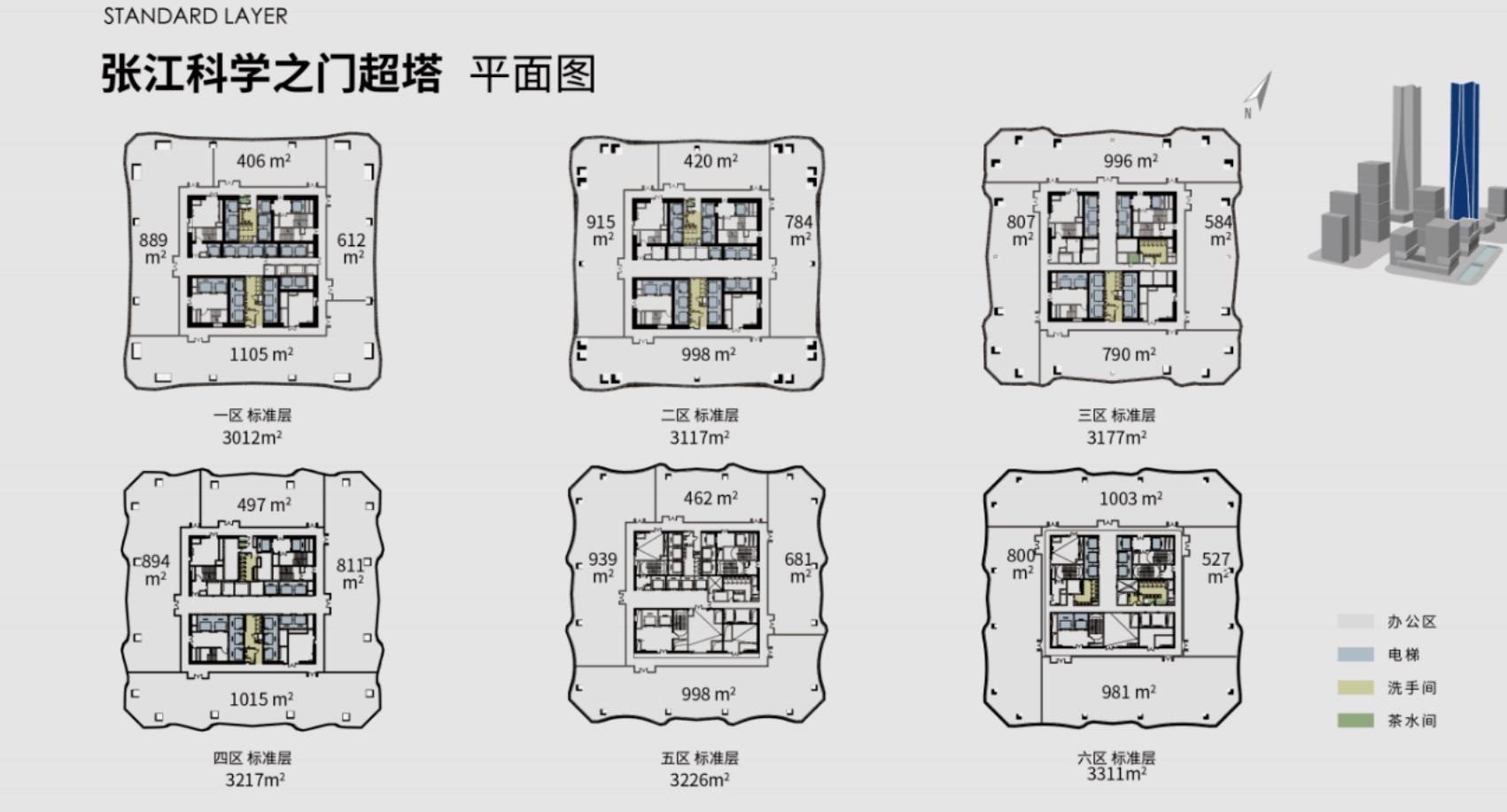 张江科学之门标准层平面图